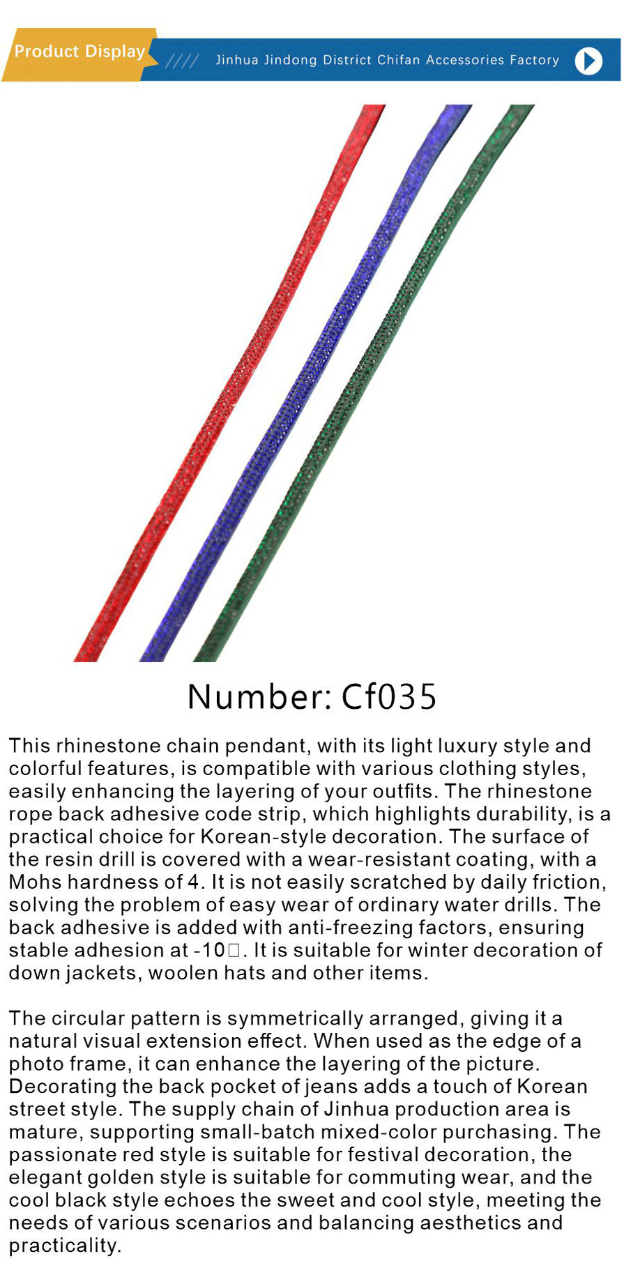 Shoe accessories-xiangqing1-CF035