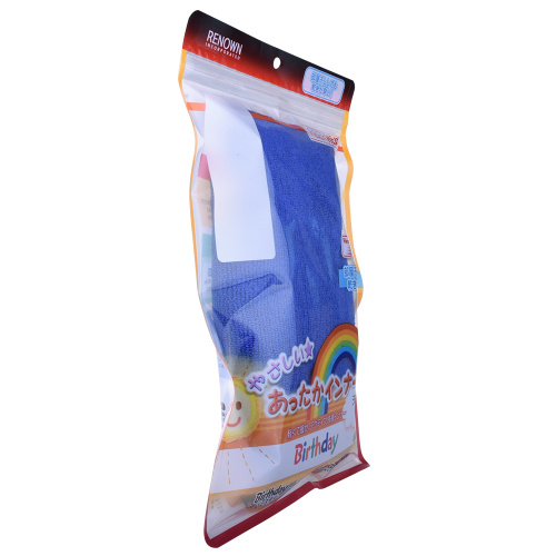 plastic food bag ziplock food pouch foil link