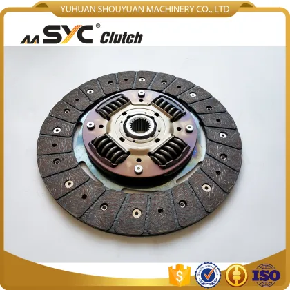 Mahindra Clutch Disc Assembly 0801BA0050N