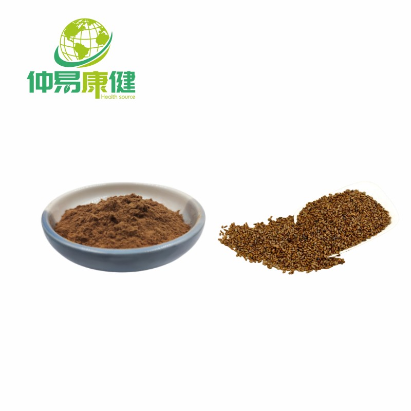 Cassia Seed Extract Powder