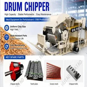 Drum Chipper Search Engine