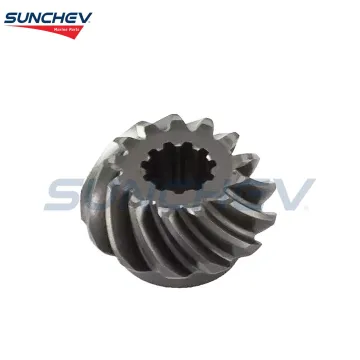 SUNCHEV Pinion Gear 3H8-64020-0 For Tohatsu 9.9-18hp(4 Stroke)