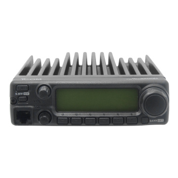 Icom IC-2200H Car Mount Portable Radio