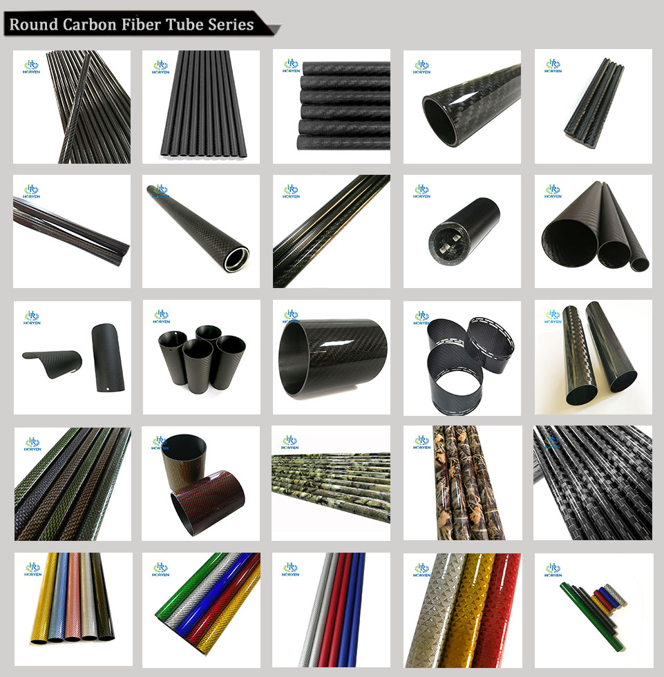 round carbon fiber tube series