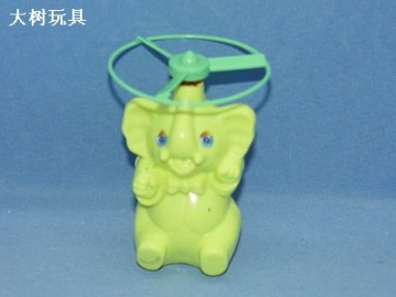 FLYING DISH SHAPE