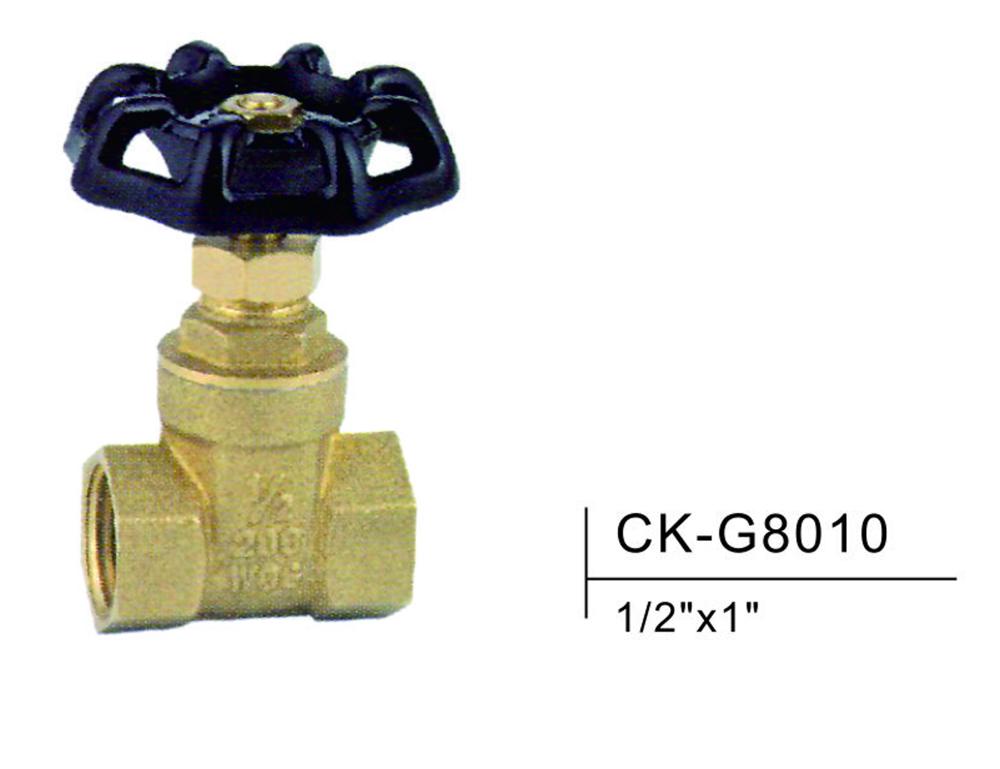 Brass gate valve CK-G8010 1/2