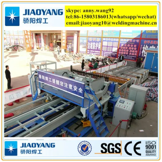 brc welding equipment manufacturer