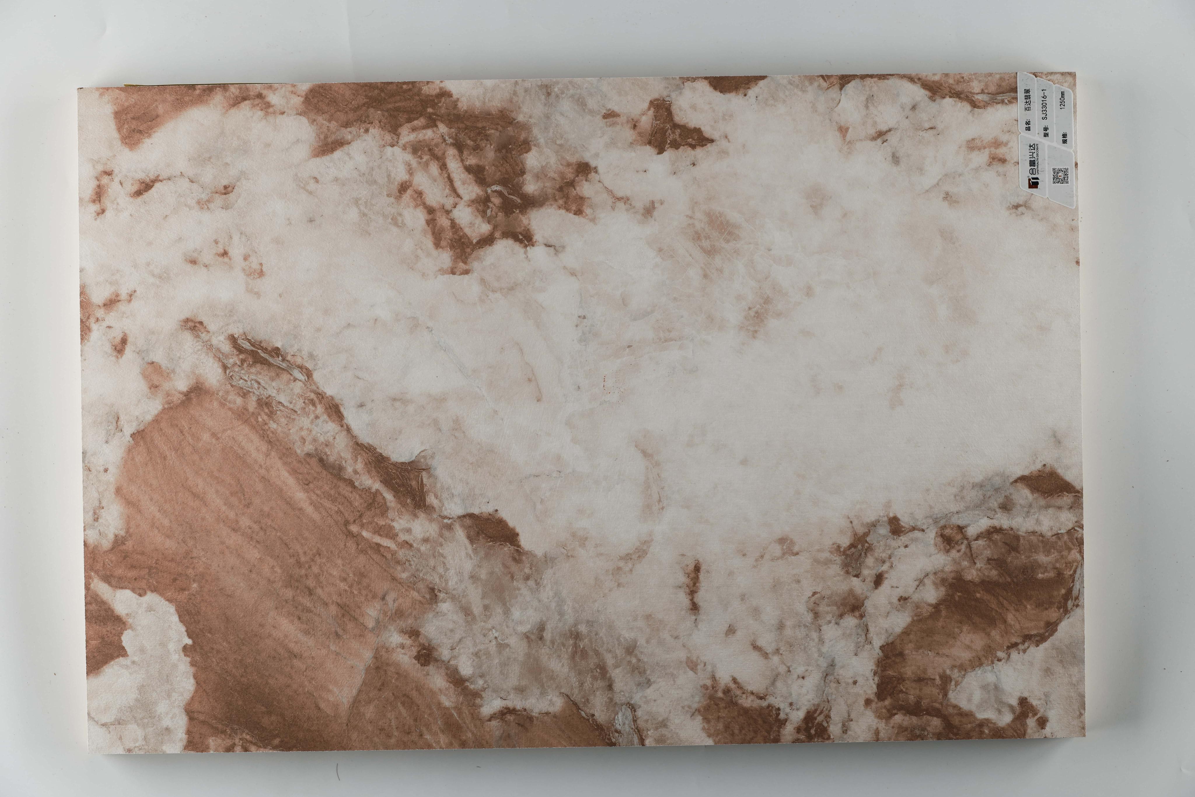 Tampilan Jarak Dekat dari Tekstur Batu Giok Cahaya Lembut SJ33016-1