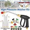 Motorcycle Bicycles d&#39;eau Gun-Car Wash Pression Eau