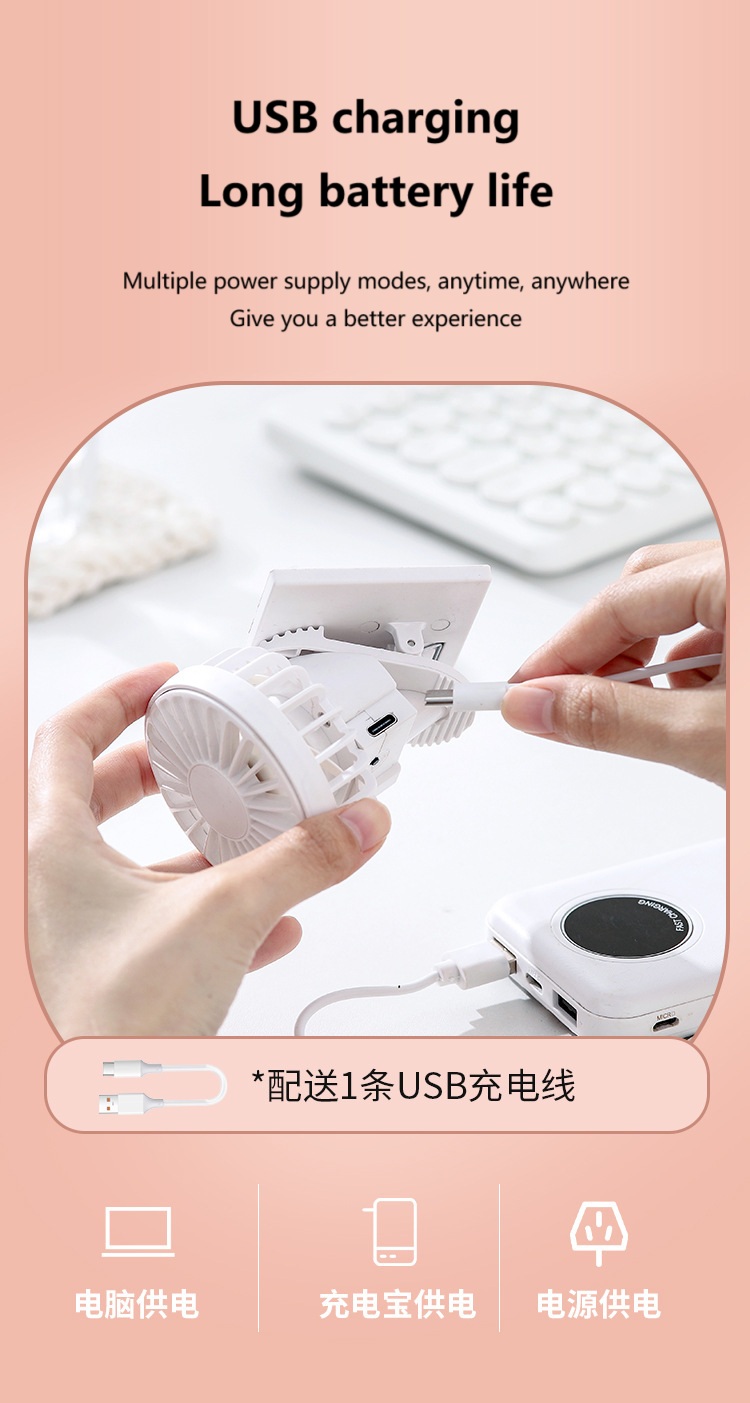 solar powered outdoor fan
