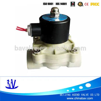 solenoid valve for small home appliances