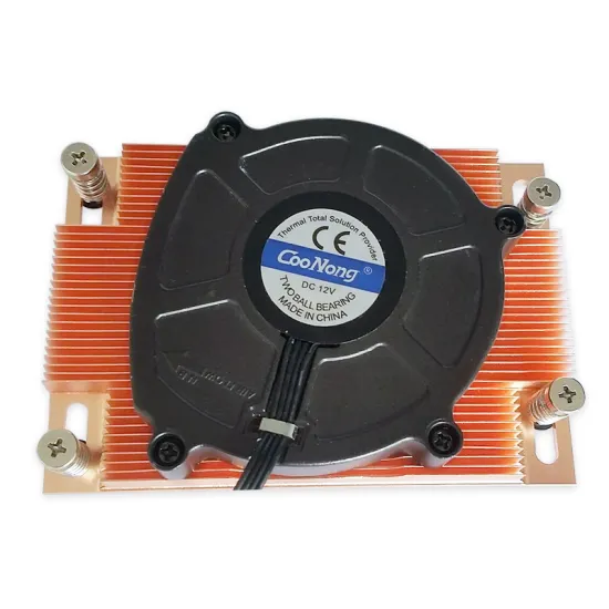 CPU cooler 1U pure copper active solution