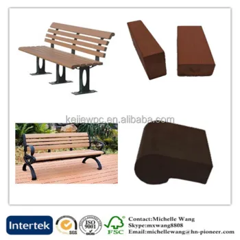 Hot Sale Wood Plastic Composite Garden Relaxing Chair