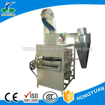 Pistachio nut pine nut gravity cleaning and grading machine