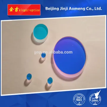 Professional color filter in optical filters