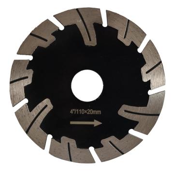 4"inch 110mm diamond cutting blade