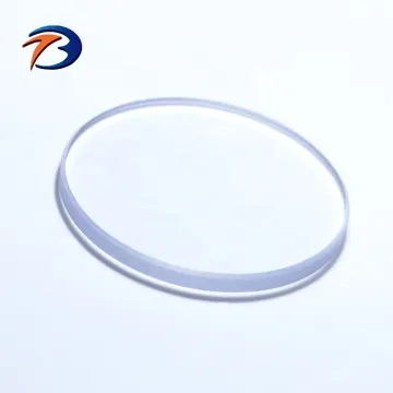 Customized Optical UV IR MgF2 Wafer - Magnesium Fluoride Window