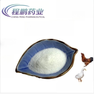 Dadah Anticoccidial Maduramicin Ammonium CAS 84878-61-5