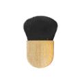 Grade A Goat Hair Kabuki Makeup Brush