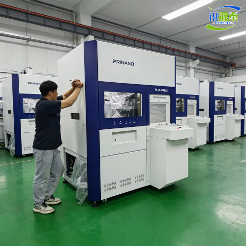 Gabinetes de protección de chapa metálica de precisión industrial