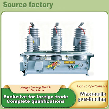 Smart Outdoor High Voltage Circuit Breaker System