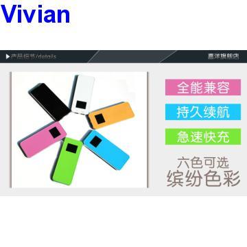 Mobile Power with 4000mAh 5.5V, External battery with LED Screen