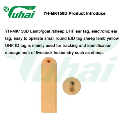 RFID Animal Ear Tag rfid