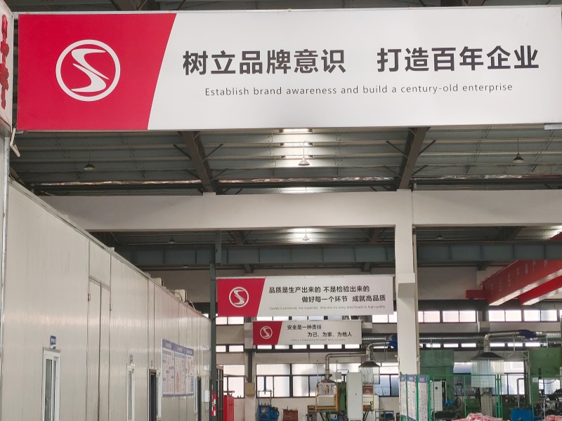 Company image