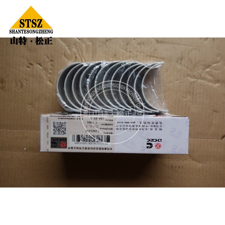 Main stud Bearing 3901090