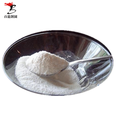 Organic Isomalto-Oligosaccharide 900 IMO tapioca Powder