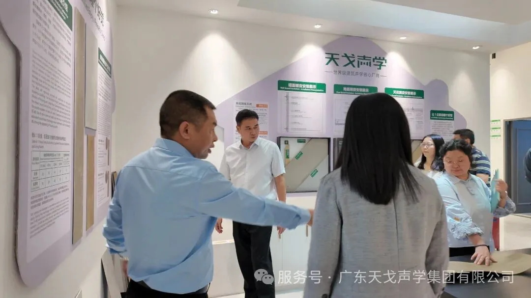 3Government & Enterprise Together, Shaping a New Chapter