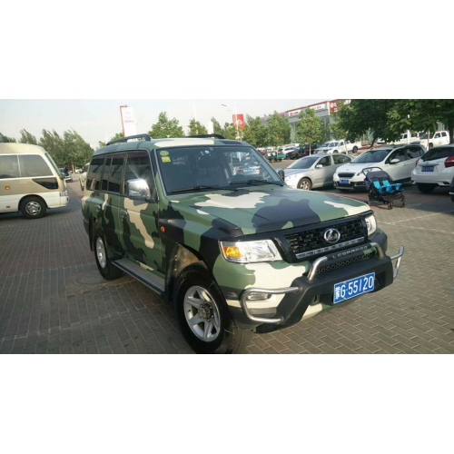 Color digital printing camouflage automobile film