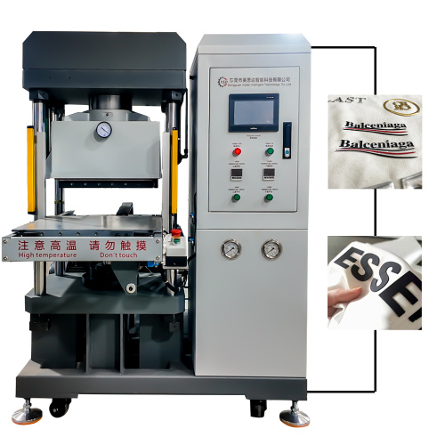 Промышленная вакуумная вулканизационная машина