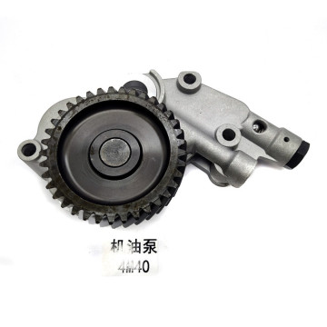 Excavator 4M40 Engine Oil Pump - Spare Parts
