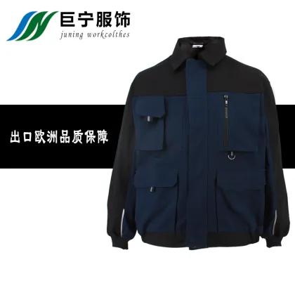 Deep Colour Man's Jacket in Autumn and Spring