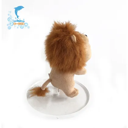 Shakurel planet lion plush soft toys