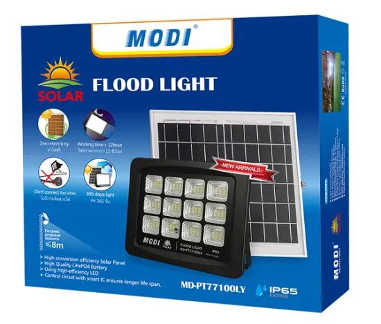 7000K Color temperature solar flood light