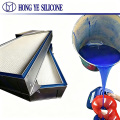 Liquid Tank Potting Silicone for HEPA Filter Solution