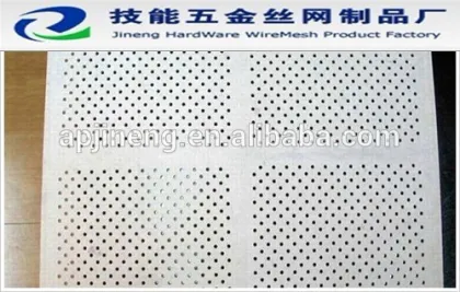 HIGHWAY SOUNDPROOF SCREEN