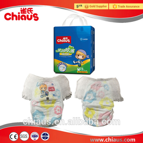 Disposable baby pants diaper wholesale China