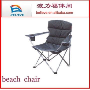 Arm chair