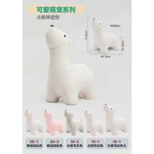 High End Quality Marvelous Kids Animal Stool Lovely High End Cute Sturdy Kids Animal Stools Supplier