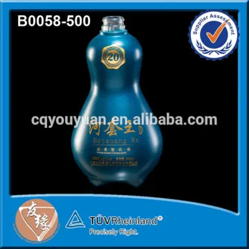Wholesale Custom Design Glass Bottles 500ML Chinese Liquor Bottles