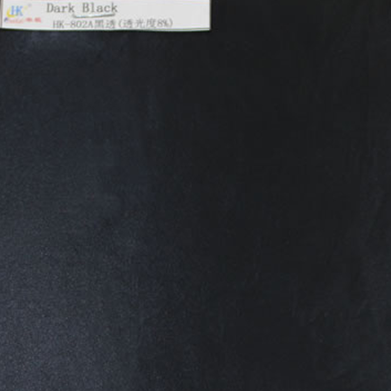 다크 블랙 HK-802A 색 PVB 필름