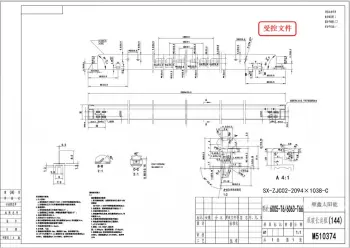 Complete set of aluminum frames(ZJC02)