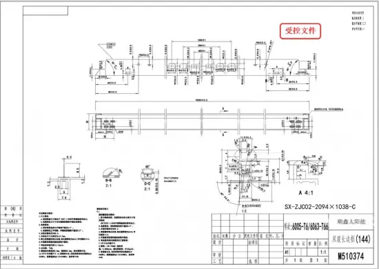Complete set of aluminum frames(ZJC02)