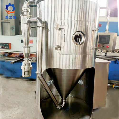 Urea formaldehyde uf resin spray dryer mesin pengering