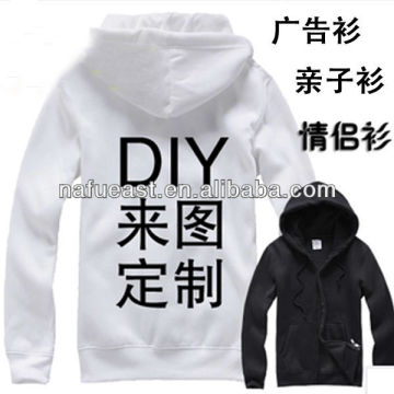 baby hoody with zip diy hoody