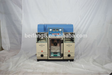 BF-05C Water Distiller In Chemical Testing Laboratory