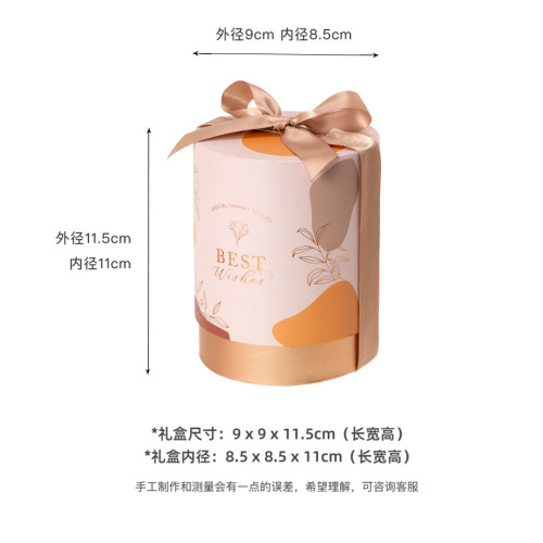 Luxury Empty Perfume Bottle Round Tube Gift Box